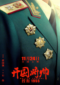 久久天堂电影